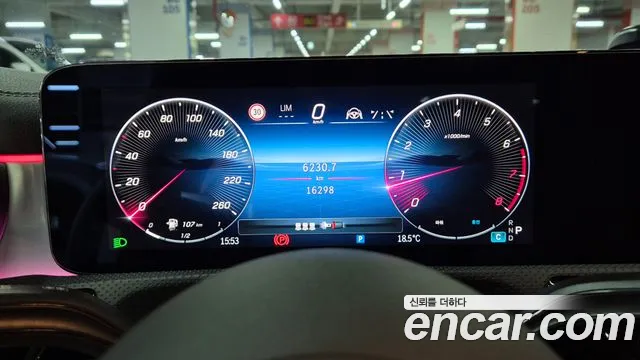 Mercedes-Benz CLA-Class C118 — Фото автомобиля 8
