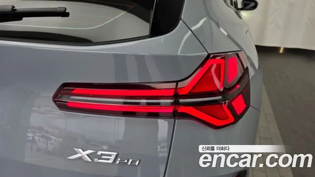 BMW X3 xDrive 20 M Sport Pro — Фото автомобиля 21