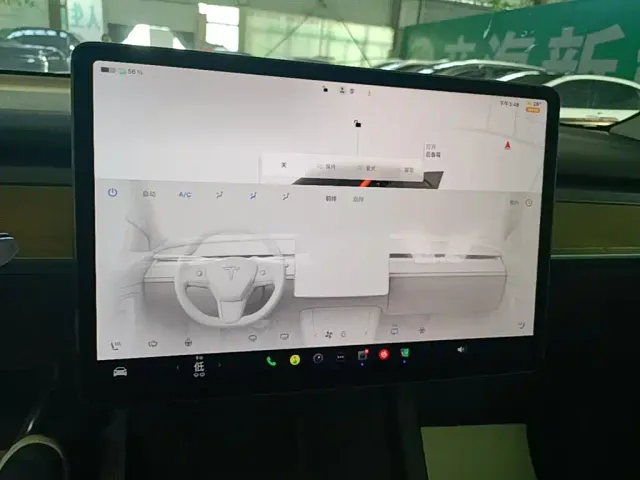 Tesla Model Y — Фото автомобиля 12