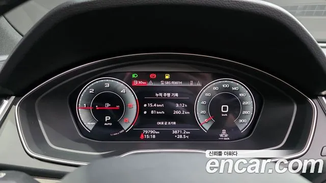 Audi Q5 FY — Фото автомобиля 8