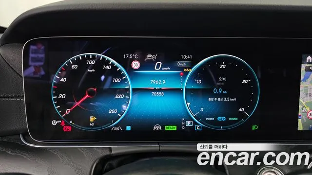 Mercedes-Benz E-Class W213 — Фото автомобиля 11