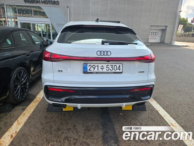 Audi Q5 80A — Фото автомобиля 2