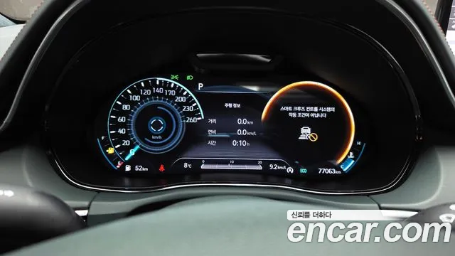 Genesis GV70 — Фото автомобиля 11