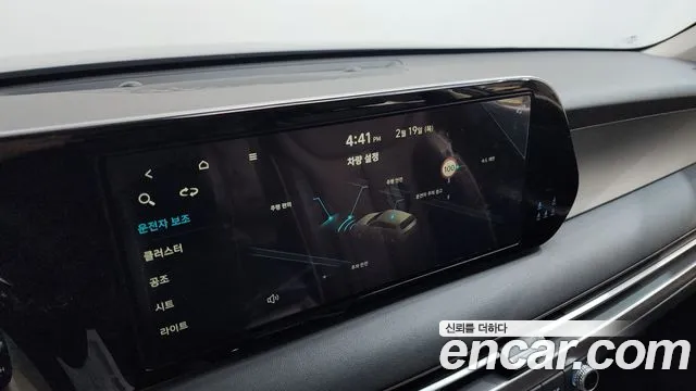 Hyundai Palisade The New Palisade Дизель 2.2 2WD — Фото автомобиля 19