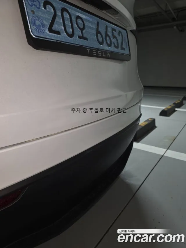 Tesla Model Y — Фото автомобиля 14