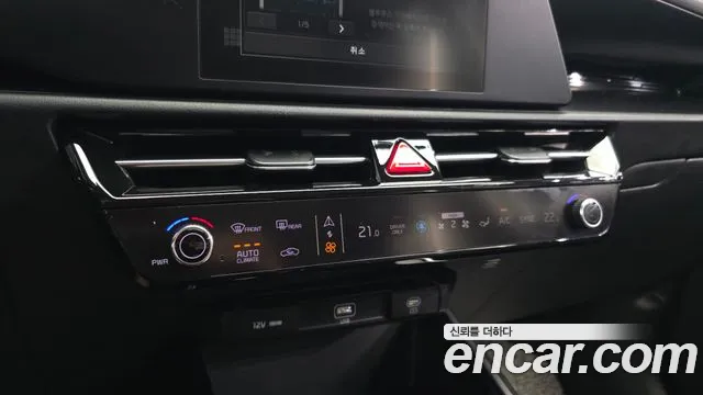 Kia Niro The All New — Фото автомобиля 27