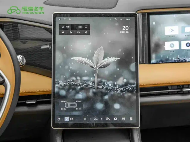 Geely Galaxy L7 — Фото автомобиля 18