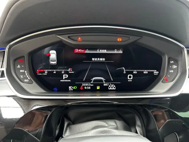 Audi A8 — Фото автомобиля 7