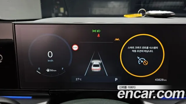 Hyundai Grandeur Grandeur (GN7) 2.5 Бензин 2WD — Фото автомобиля 8