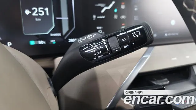 Kia EV5 — Фото автомобиля 30