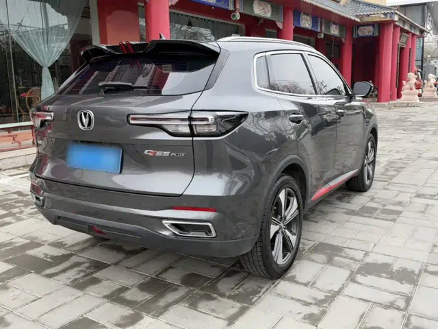 Changan CS55 Plus — Фото автомобиля 7