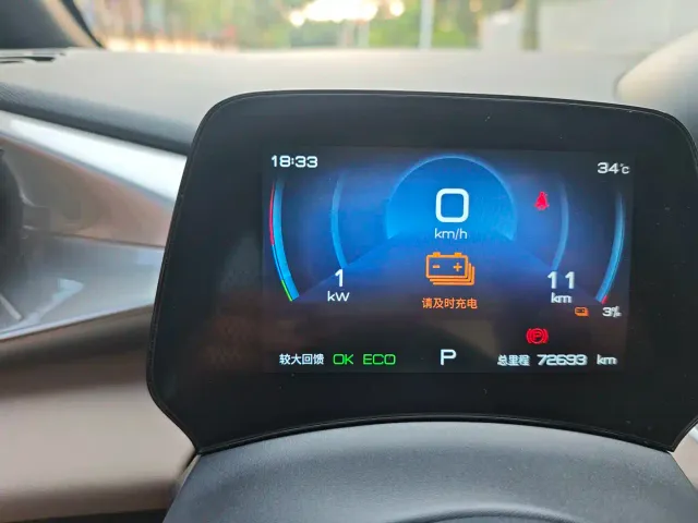 BYD Dolphin — Фото автомобиля 30