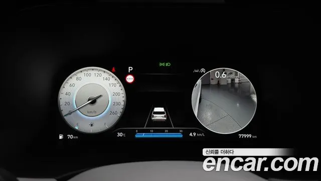 Hyundai Palisade The New Palisade Бензин 3.8 4WD — Фото автомобиля 8