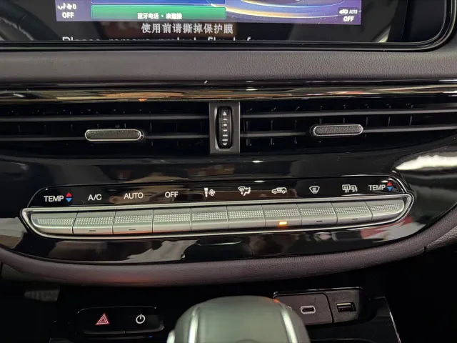 GAC Trumpchi M6 — Фото автомобиля 17
