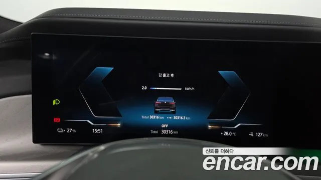 BMW i7 — Фото автомобиля 4