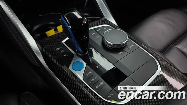 BMW i4 — Фото автомобиля 12