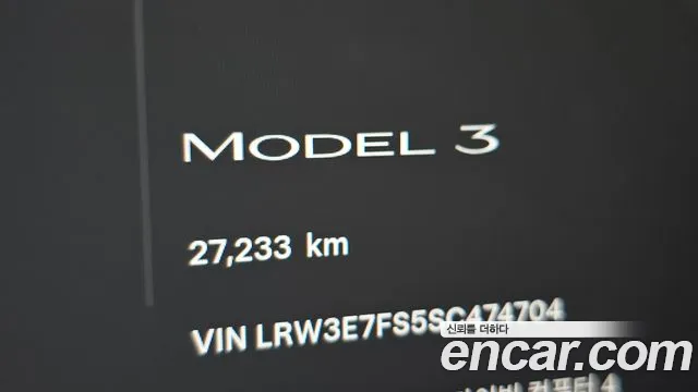 Tesla Model 3 — Фото автомобиля 11