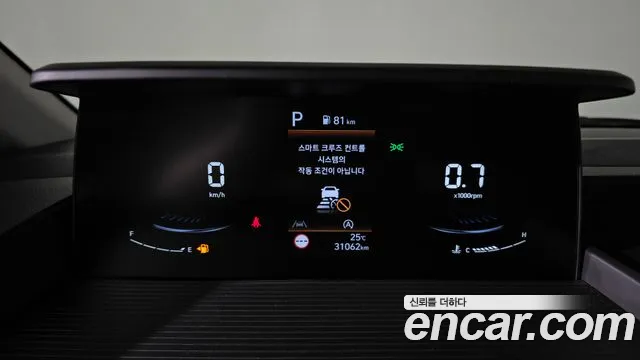 Hyundai Staria Staria Карго 5 мест — Фото автомобиля 8