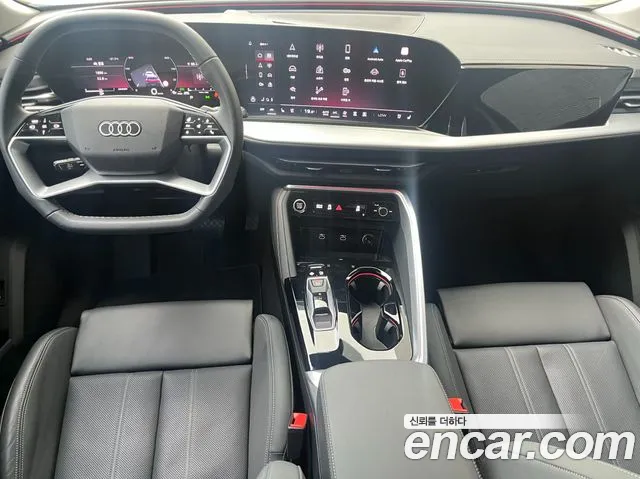 Audi Q5 40 TFSI quattro Sportback Advanced — Фото автомобиля 7