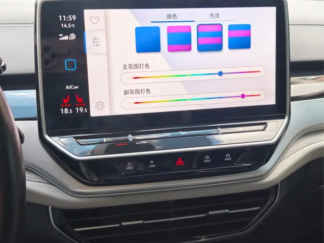 Volkswagen ID.6 Crozz — Фото автомобиля 13