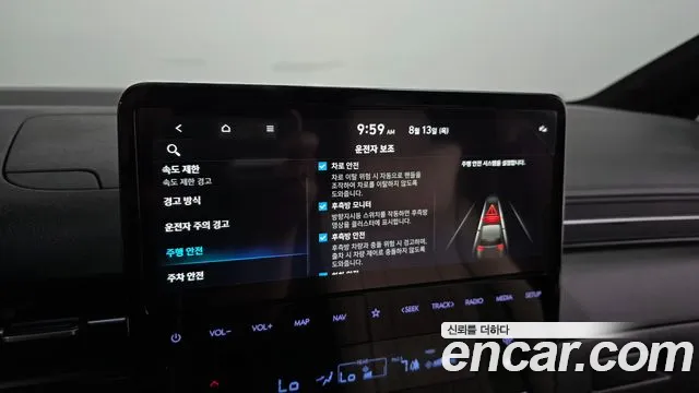 Hyundai Staria Staria — Фото автомобиля 16