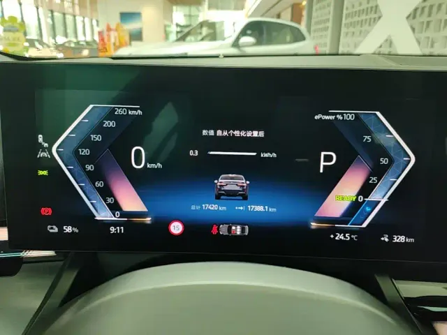 BMW i5 — Фото автомобиля 11