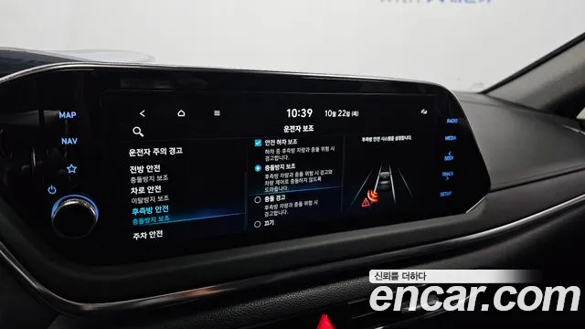 Hyundai Sonata — Фото автомобиля 24
