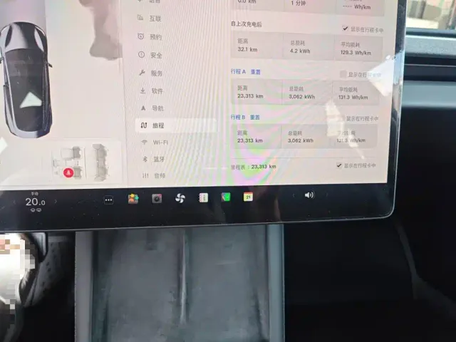 Tesla Model 3 — Фото автомобиля 8