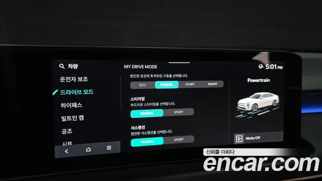 Kia K8 The New K8 2.5 Бензин 2WD — Фото автомобиля 15