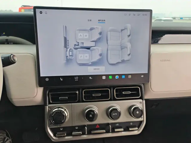 iCAR V23 — Фото автомобиля 20