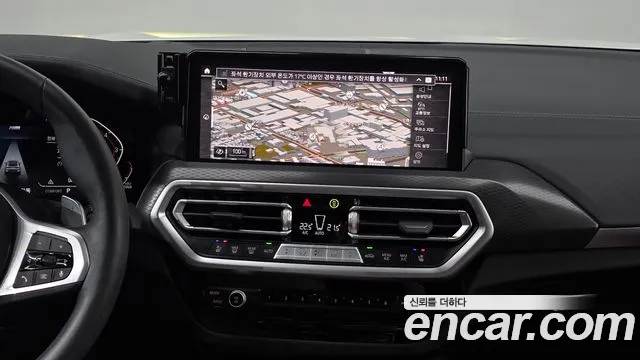 BMW X4 G02 — Фото автомобиля 14