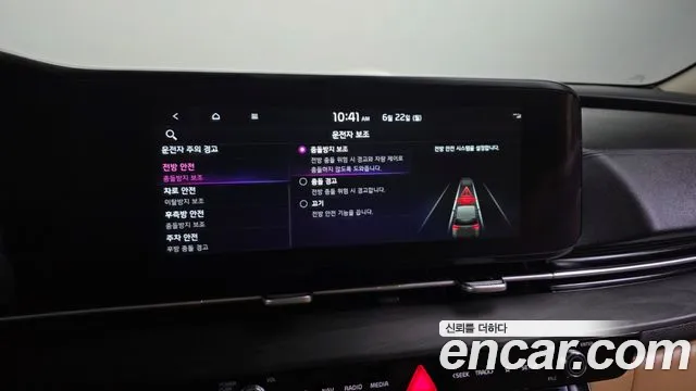 Kia Canival Carnival 4 поколение Дизель 9 мест Prestige — Фото автомобиля 25