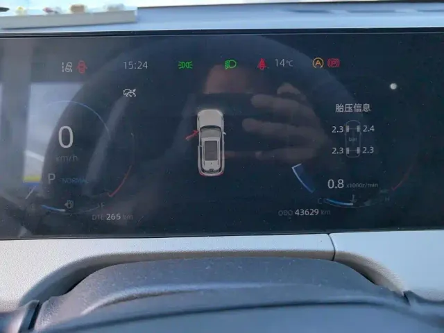 Changan CS75 Plus — Фото автомобиля 14