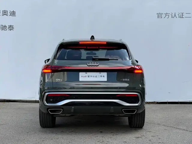 Audi Q5L — Фото автомобиля 3
