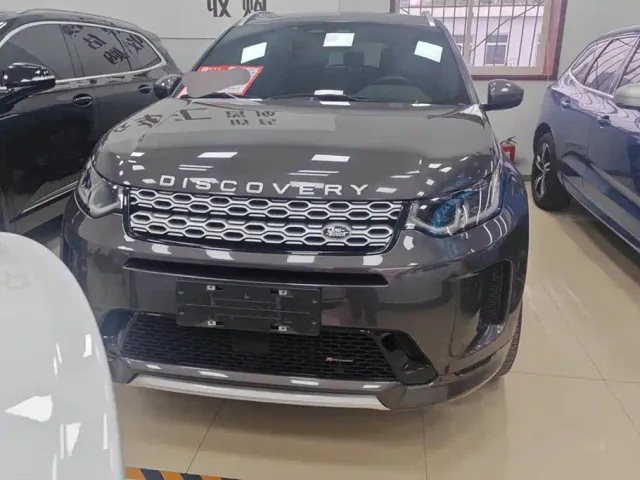 Land Rover Discovery Sport — Фото автомобиля 2