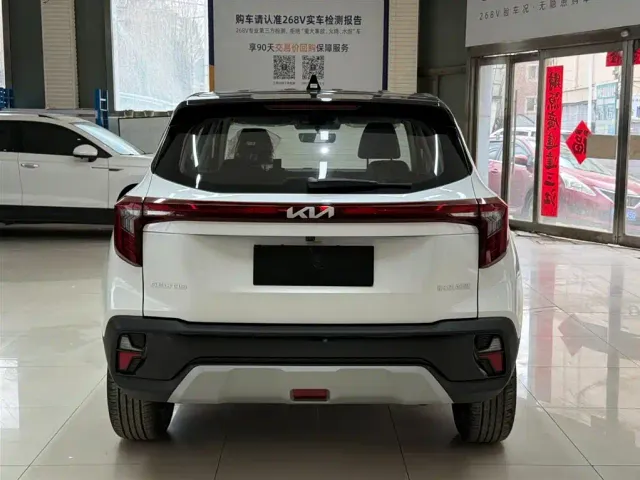 Kia Seltos — Фото автомобиля 5