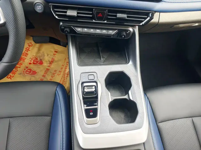 GAC Trumpchi GS3 — Фото автомобиля 7