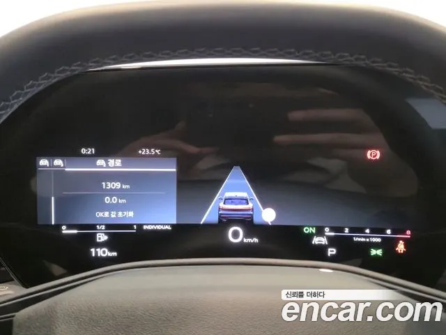 Audi Q5 80A — Фото автомобиля 15