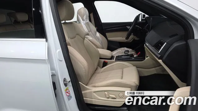 Audi Q5 45 TFSI quattro Premium — Фото автомобиля 9