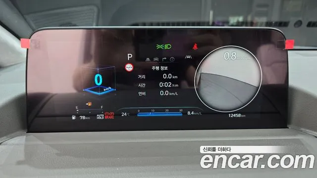 Hyundai Staria — Фото автомобиля 8