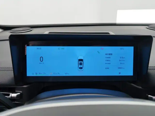 Geely Galaxy A7 — Фото автомобиля 14