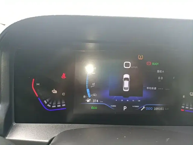 Dongfeng Fengshen E70 — Фото автомобиля 3