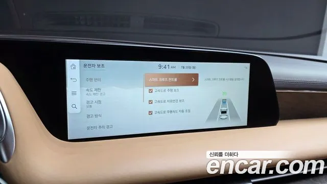 Genesis G90 Бензин 3.5 турбо AWD — Фото автомобиля 27