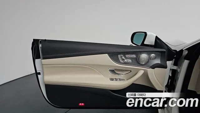 Mercedes-Benz E-Class W213 — Фото автомобиля 14