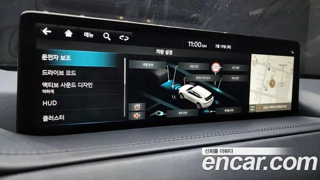Genesis GV80 2.5T Бензин 2WD — Фото автомобиля 17
