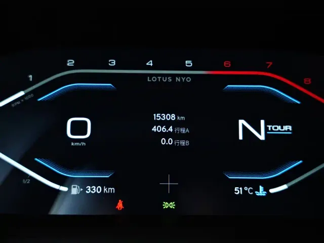 Lotus Emira — Фото автомобиля 7