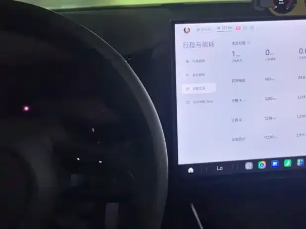 Xiaomi SU7 — Фото автомобиля 4