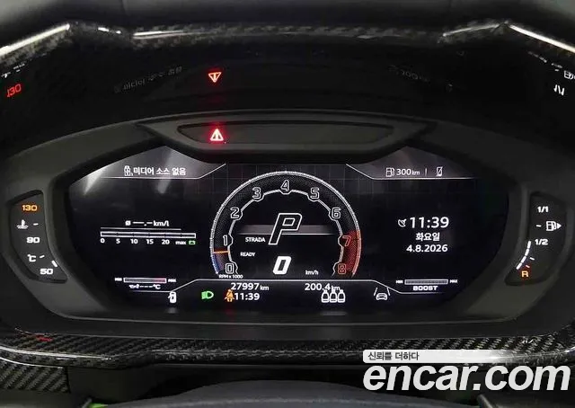 Lamborghini Urus — Фото автомобиля 6