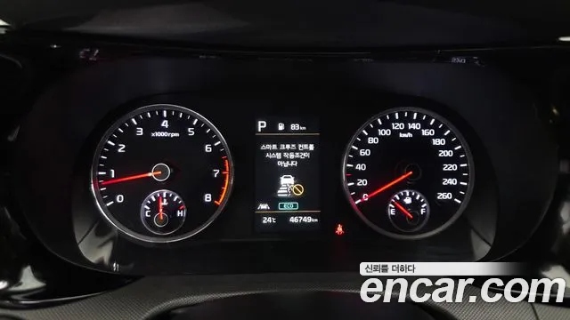 Kia K5 Generation 3 — Фото автомобиля 11
