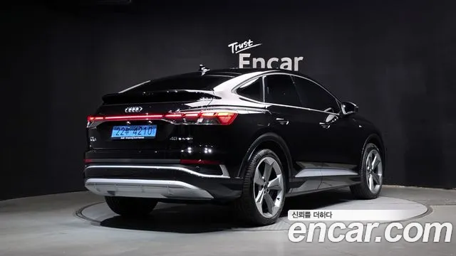 Audi Q4 e-tron F4 — Фото автомобиля 2